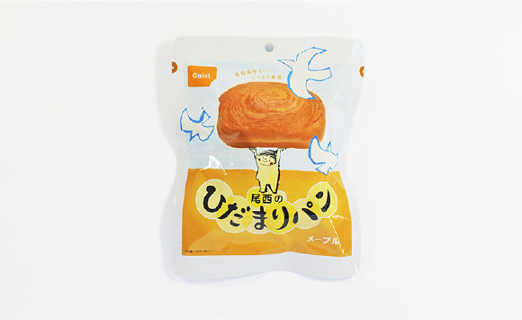 尾西　ひだまりパン