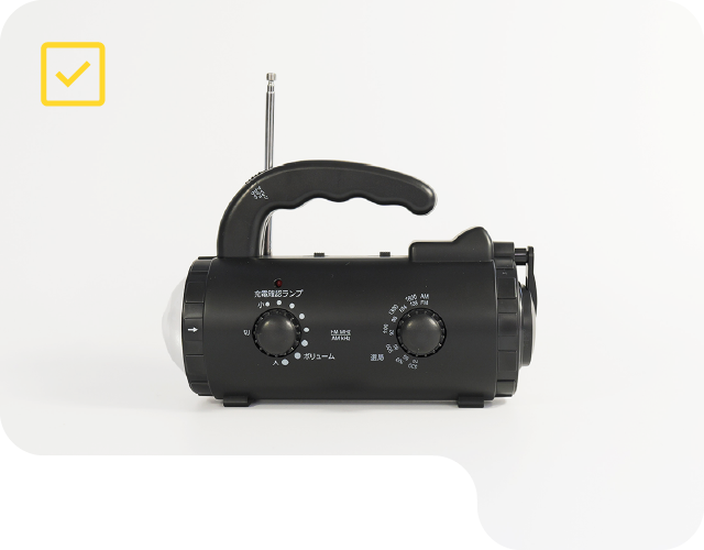 手回し充電ラジオライト
