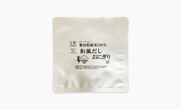 水のいらないおにぎり